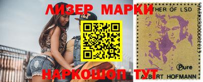 кокаин Донецк