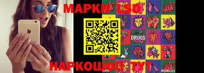 мяу мяу мука Дубна