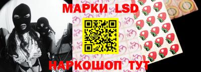 кокаин Донецк