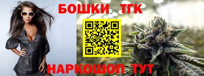 кокаин Донецк
