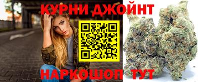 кокаин Донецк