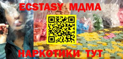 стаф Донской