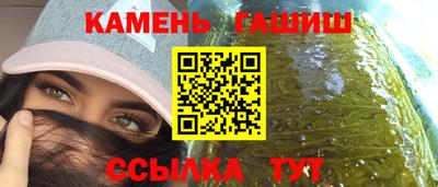 мяу мяу мука Дубна