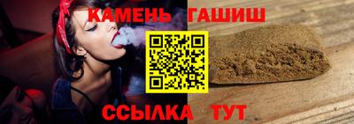 мяу мяу мука Дубна