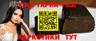 кокаин Донецк