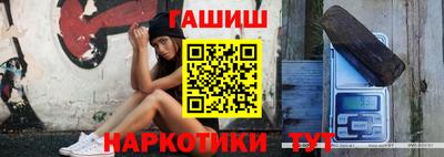 кокаин Донецк