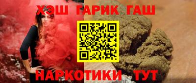 стаф Донской