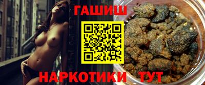 стаф Донской