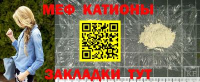 кокаин Донецк