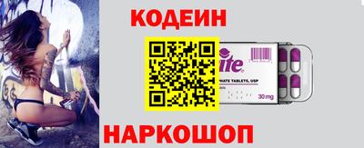 стаф Донской